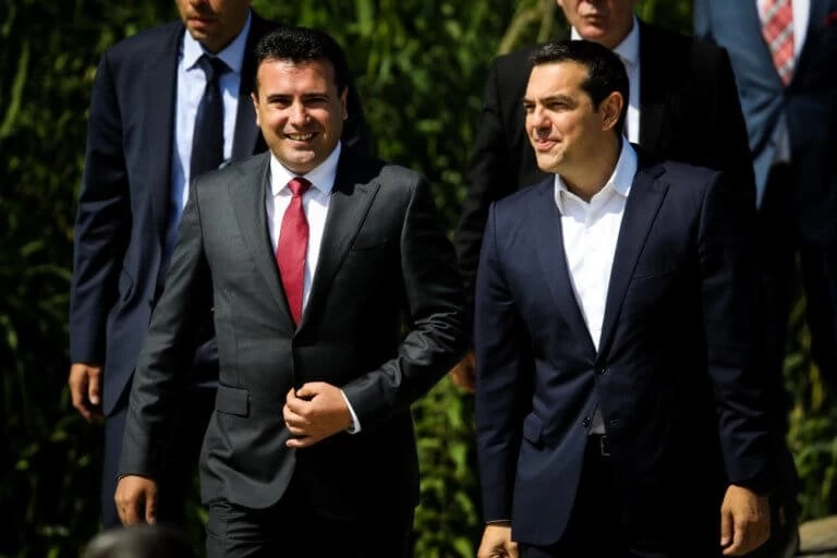 Αυτό είναι το πλήρες κείμενο της Συμφωνίας των Πρεσπών